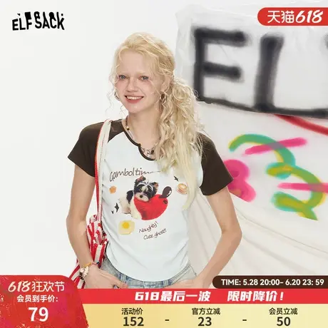 妖精的口袋插肩卡通印花短袖t恤女2025夏新款修身显瘦设计感上衣商品大图