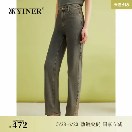 YINER音儿女装夏季法式亲肤棉复古高腰长裤显瘦直筒牛仔裤图片