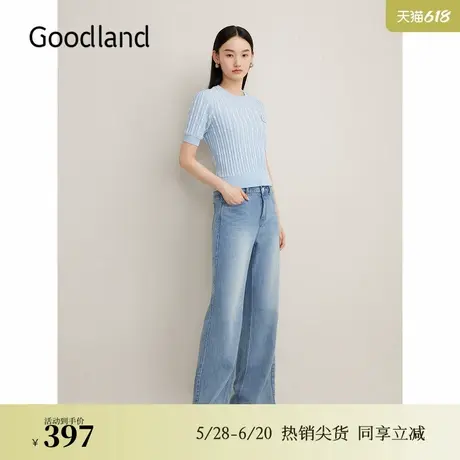Goodland美地夏季法式优雅双色曲珠提花毛针织衫修身上衣商品大图