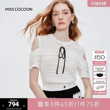 MISS COCOON可可尼小个子白色棉上衣女2025夏季新款露肩上衣短袖图片