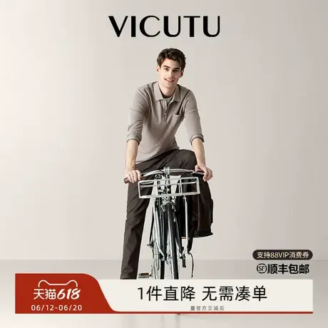 【暖燚POLO】VICUTU威可多秋冬橙标长袖暖和商务百搭POLO衫图片