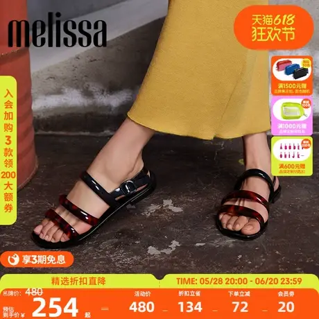 Melissa梅丽莎早春款女士平底凉鞋时尚休闲果冻凉拖33972图片