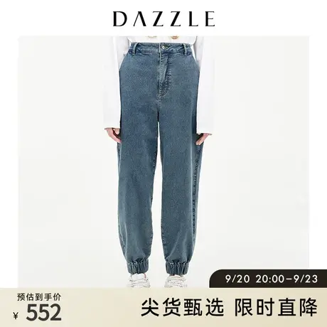 DAZZLE地素奥莱 运动风宽松束脚休闲牛仔裤女2D3R6021S图片