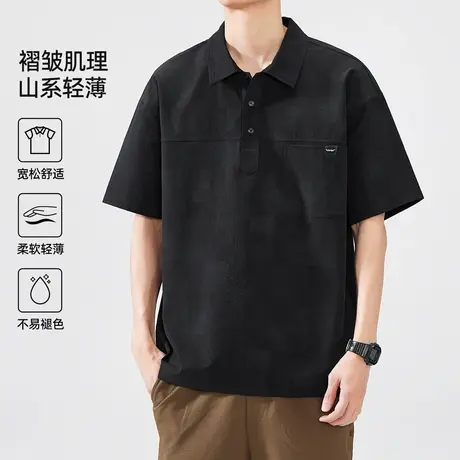 hansca褶皱肌理感黑色翻领polo衫男夏季薄款宽松透气短袖t恤上衣商品大图