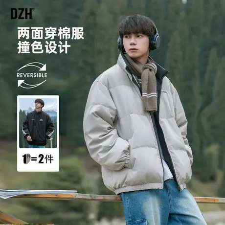 男士高级感超好看棉服男2025新款加厚保暖棉衣男款冬季两面穿外套图片