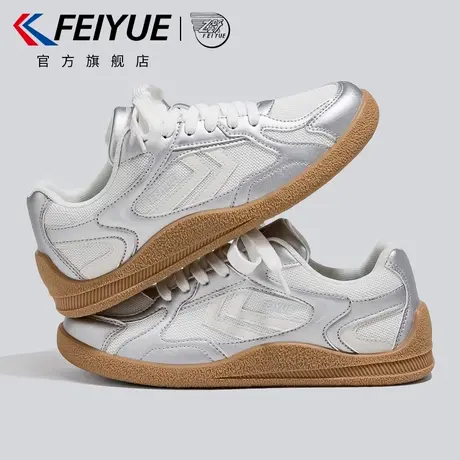 feiyue/飞跃女鞋运动鞋女2025春季新款厚底透气百搭休闲德训网鞋图片