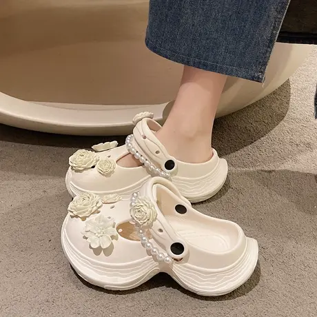 可爱珍珠花朵洞洞鞋女夏季网红外穿小个子增高沙滩厚底包头凉拖鞋商品大图