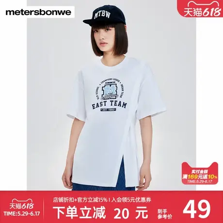 美特斯邦威女短袖春季新款宽松百搭字母圆领拼接撞色T恤上衣商品大图