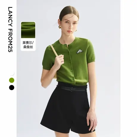 【拾月】朗姿2025年夏新款毛针织衫开衫莱赛尔黑色上衣毛衣高级感商品大图
