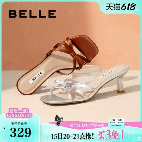 百丽细高跟一字拖女新款鞋子蝴蝶结拖鞋银色单鞋B1895BT4商品大图