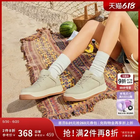 莱尔斯丹新款LSY休闲低帮厚底板鞋女5M60004商品大图