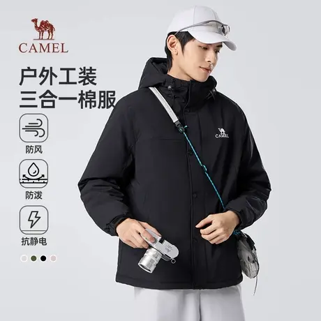 骆驼男装棉衣男冬季2025新款摇粒绒加厚夹棉保暖夹克工装棉服外套商品大图