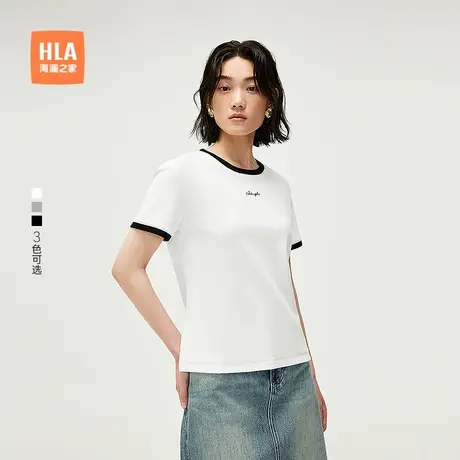 HLA/海澜之家棉氨弹力短袖T恤25夏季新款撞色圆领时尚上衣短t女装商品大图