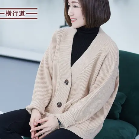 2023新款冬季V领针织衫开衫女装休闲宽松纯色简约外搭毛衣小外套图片