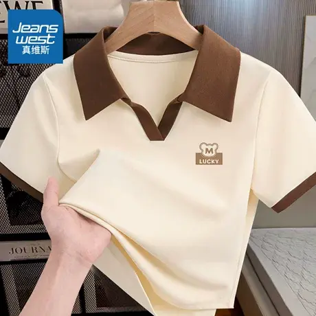 HG真维斯撞色短袖女t恤夏2025新款小个子v领短款体恤夏季修身上衣商品大图