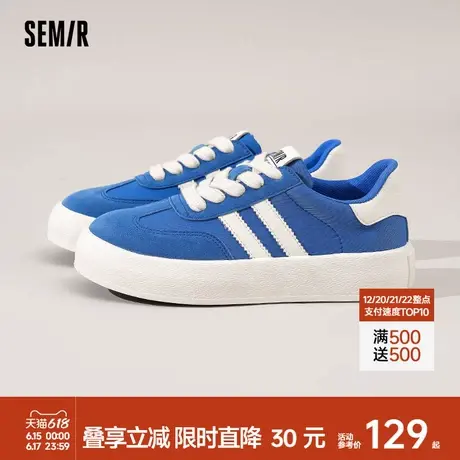 Semir女鞋2025新款春夏季德训鞋厚底休闲运动透气板鞋小白鞋女款商品大图