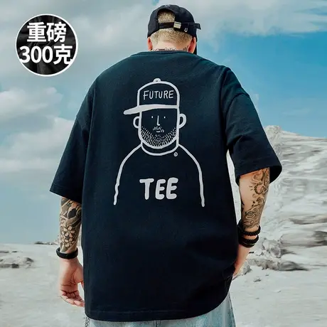 300g重磅潮牌宽松日系T恤短袖五分袖纯棉黑色加肥加大码男装夏季商品大图