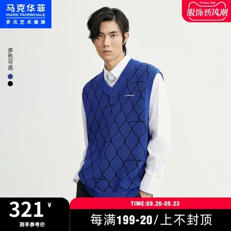 马克华菲创意网格提花无袖V领针织衫男2023春季新款时尚休闲舒适图片