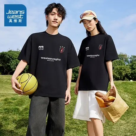 G2真维斯男装2025夏季新款 短袖纯棉潮流百搭时尚印花宽松圆领T恤商品大图