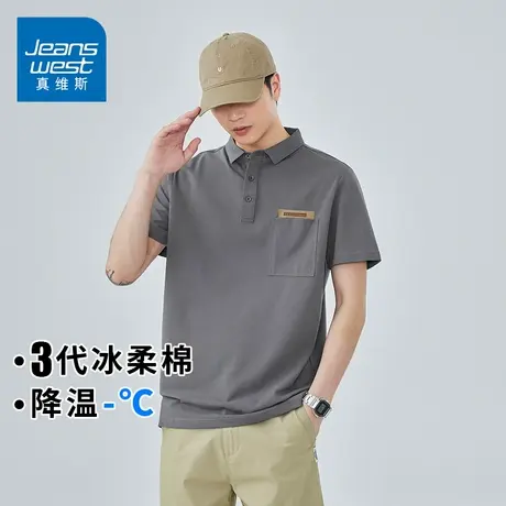 KZH真维斯工装短袖Polo衫男夏季薄款宽松透气上衣港风翻领速干T恤商品大图