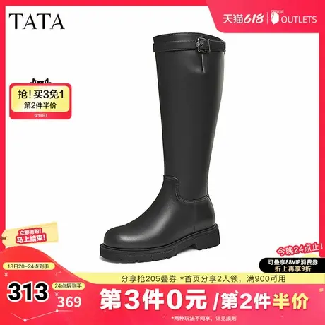 TATA/他她2023冬时尚休闲长靴女新款7FN82DG3奥莱图片