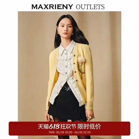 【奥莱】MAXRIENY复古立体渐变花毛衫修身上衣女商品大图