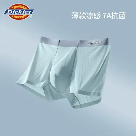 Dickies男士内裤冰丝夏季薄款透气四角短裤运动平角裤青少年男款商品大图
