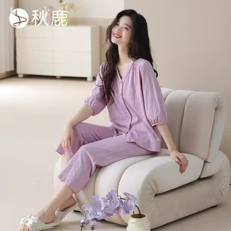 秋鹿【栀子花】提花棉睡衣女春夏V领七分灯笼袖家居服套装可外穿商品大图