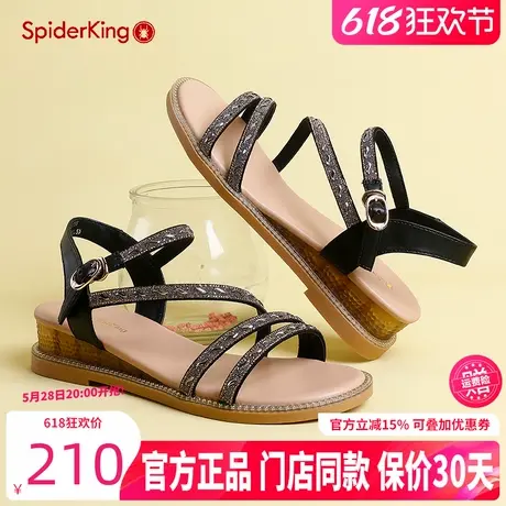 蜘蛛王女鞋夏季清仓坡跟仙女风水钻凉鞋外穿厚底时尚一字带凉拖鞋商品大图