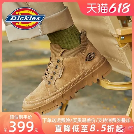 Dickies男鞋夏季2025新款秋夏季男款夏季春夏棉鞋加厚男士雪地靴商品大图