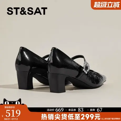 星期六复古玛丽珍鞋女款春夏新款黑色羊皮高跟鞋法式浅口单鞋商品大图