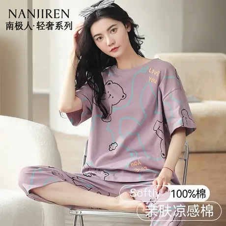 南极人睡衣女夏季纯棉2025新款短袖七分裤薄款家居服卡通套装夏天商品大图
