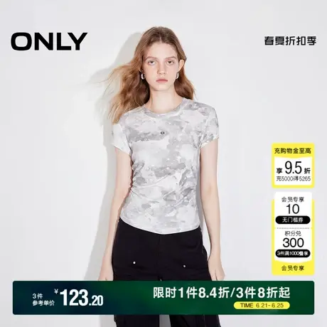 ONLY2025夏季新款个性辣妹风修身圆领泼墨印花T恤女|125101027图片