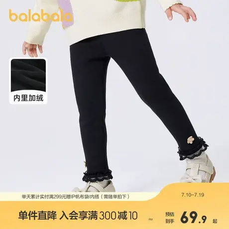 巴拉巴拉童装女童打底裤加绒儿童裤子冬加厚宝宝小童长裤商品大图