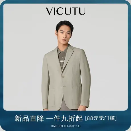【旅型西服】VICUTU/威可多浅春系Dress in light轻便易打理西服图片