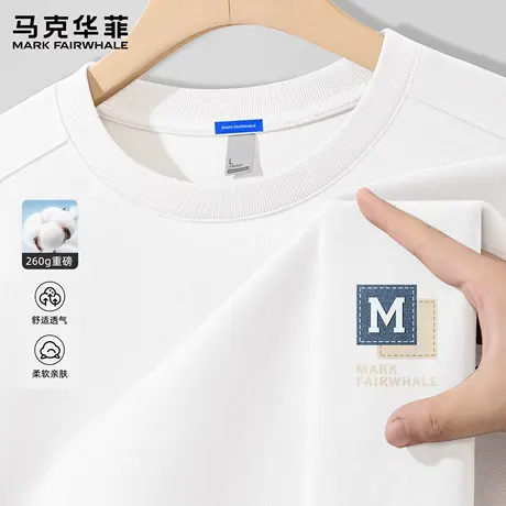 马克华菲圆领长袖男士春秋季2025新款潮牌美式上衣服男生重磅T恤X商品大图