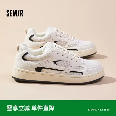 Semir男鞋小白鞋2025夏季新款厚底百搭潮鞋运动休闲板鞋男士鞋子商品大图