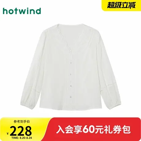 热风2025年秋季新款女士波浪V领蕾丝镂空宽松衬衫轻盈穿着商品大图