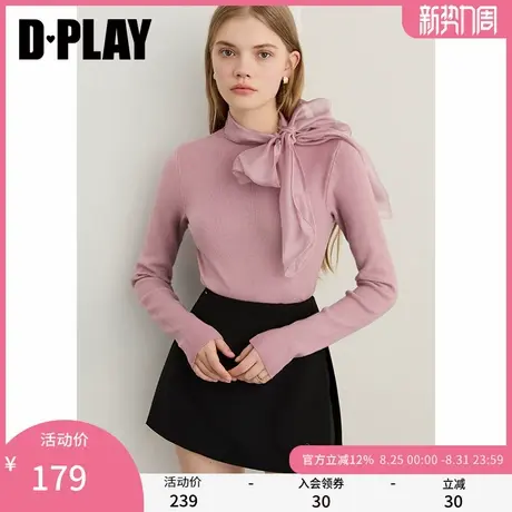 DPLAY2025年秋季新款紫色针织衫女蝴蝶结系带设计打底衫长袖上衣图片