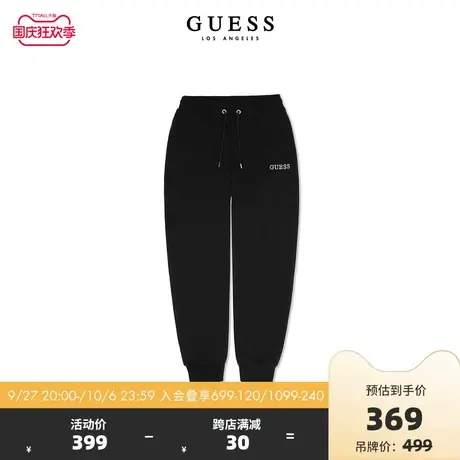 GUESS23年新款秋女士潮流字母印花束脚宽松休闲裤-Q2BB09K9FL1图片