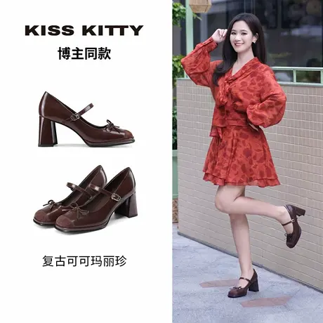KISSKITTY博主同款 晚晚鞋麂皮拼接浅口单鞋新款高跟鞋玛丽珍鞋商品大图
