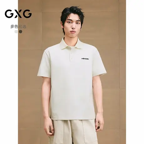 GXG男装 定织面料潮流重影字母polo衫时尚翻领短袖上衣  25夏新品商品大图