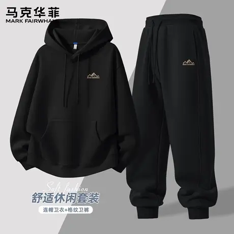 马克华菲青少年运动套装男2025新款春秋季连帽卫衣男款束脚卫裤X商品大图