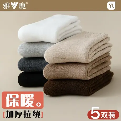 袜子女秋冬季超厚中筒袜加厚加绒保暖蓄热锁温居家睡眠地板长筒袜商品大图