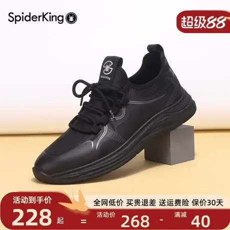 蜘蛛王加绒保暖男鞋秋冬款新款轻便黑色百搭休闲运动鞋户外爸爸鞋商品大图