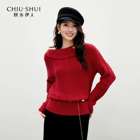 【来了就好】秋水伊人一字肩时尚质感毛针织衫冬季优雅气质上衣图片