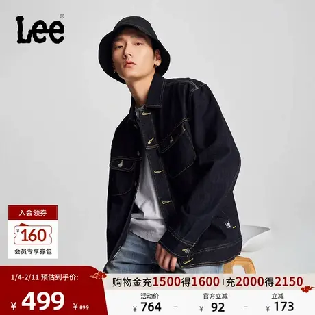 Lee舒适版男经典款骑士牛仔夹克长袖翻领外套休闲潮LMT0090125PN图片