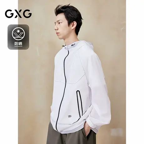 GXG男装 防晒易打理户外透气夹克通勤休闲宽松外套上衣 25夏新品图片