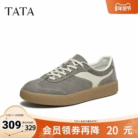 TATA他她男鞋2026春季新款舒适百搭休闲鞋厚底增高德训鞋PHE01AM6商品大图