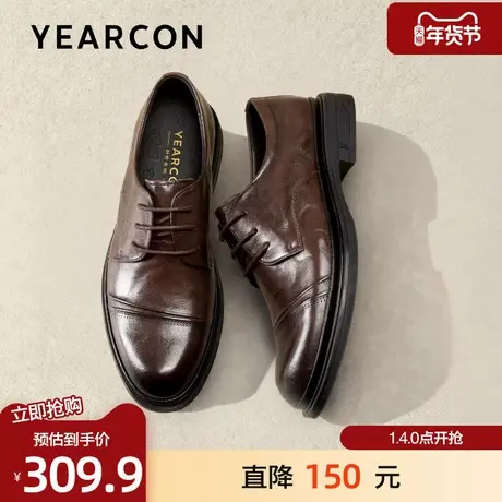 意尔康皮鞋2026春季新款头层牛皮三接头正装鞋商务通勤结婚德比鞋图片